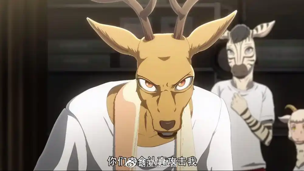 动物狂想曲路易真男子汉大灰狼雷格西与兔子学姐上演禁忌场面