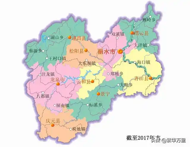 浙江省的区划调整11个地级市之一丽水市为何有9个区县