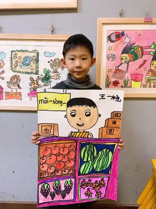 12月28日周六上午10:20—12:20星光校区炫彩印象班《超市里的小老板》