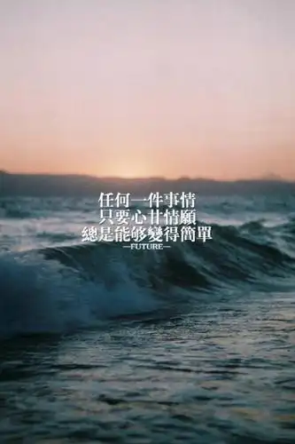 伤心句子图片文字心灰意冷伤心难过的句子图片