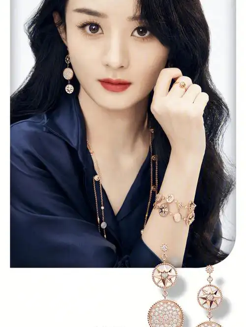 赵丽颖迪奥七夕珠宝大片