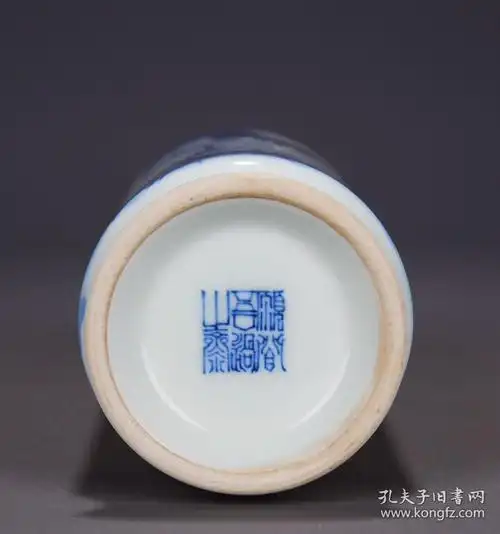 王步愿闻吾过之斋款识芦雁图棒槌瓶