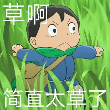 野草比牡丹先开花?三谋玩家在黄巾阵营悟出制胜法则