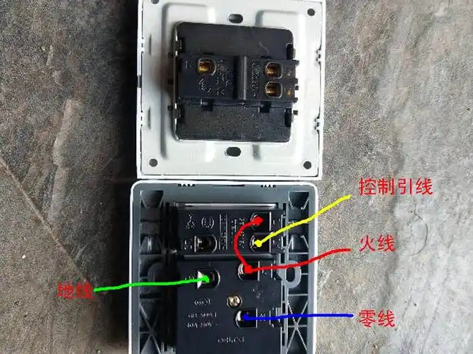 一开双控带五孔插座如何接线