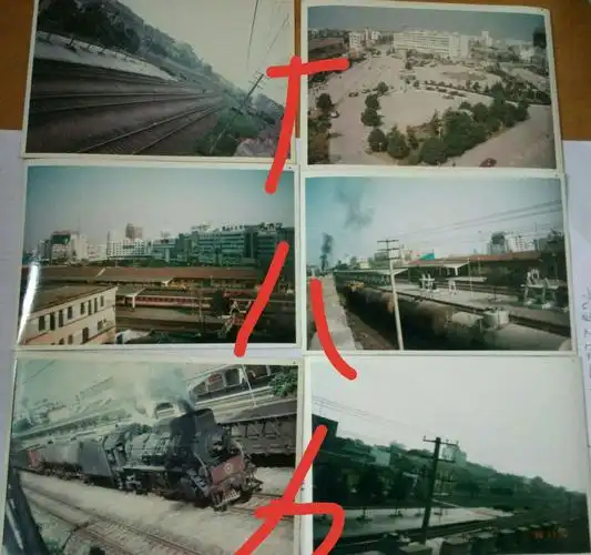 90年代的义乌火车站