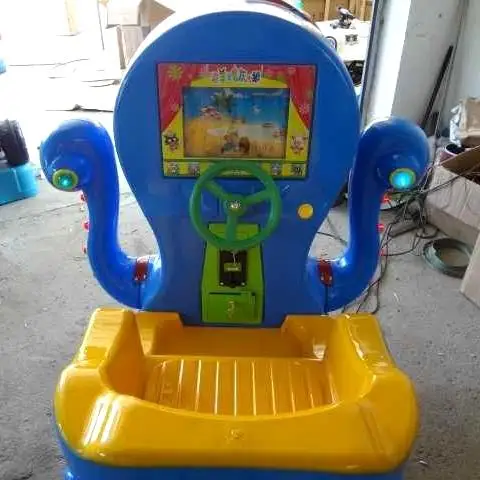 2015年最新款章鱼摇摆机八爪鱼摇摇车儿童投币电动摇摆机摇摆车摇摆机