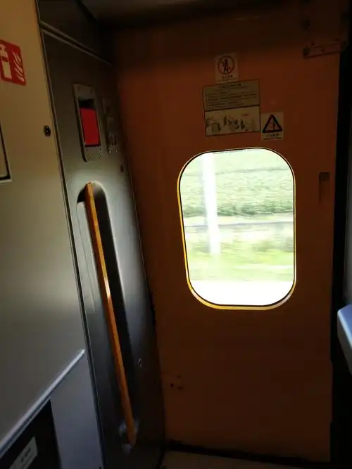 其它 第四分队第一天上车实训总结 写美篇crh5动车组的每节车厢均配有