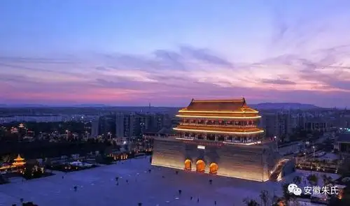 安徽重温大明历史增强文化自信