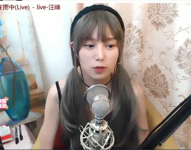 妮酱这个女生让我想起了以前的你_妮酱的鱼吧_斗鱼鱼吧