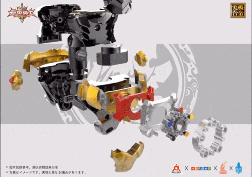 究极合金版帝皇侠铠甲勇士魔改酷帅来袭