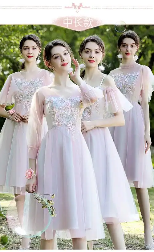 伴娘礼服女2020新款主持仙气质闺蜜装姐妹团婚礼伴娘服晚礼服显瘦 301