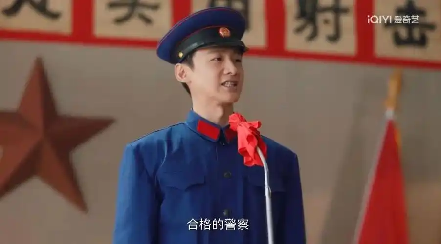 白敬亭渡劫成功了吗