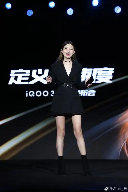 如何评价 iqoo 产品经理宋紫薇在 iqoo8 系列发布会上的穿搭? - 知乎