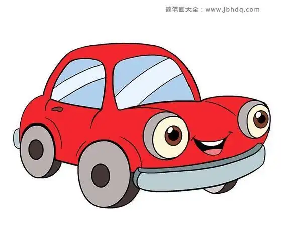 简笔画可爱的小汽车卡通