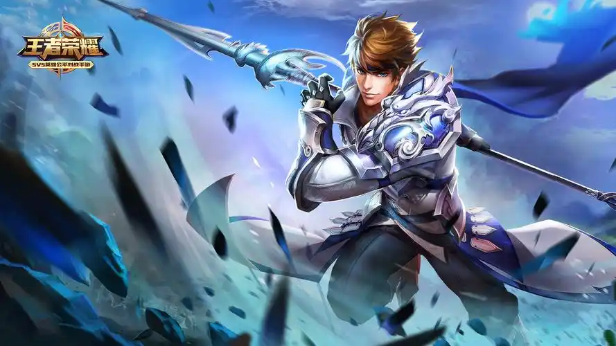 王者荣耀赵云高清壁纸壁纸