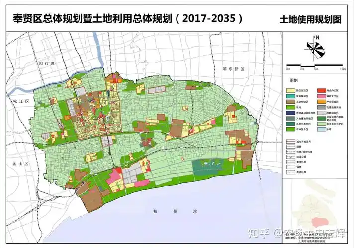 《奉贤区总体规划暨土地利用总体规划(2017-2035)》推动奉贤建设成为