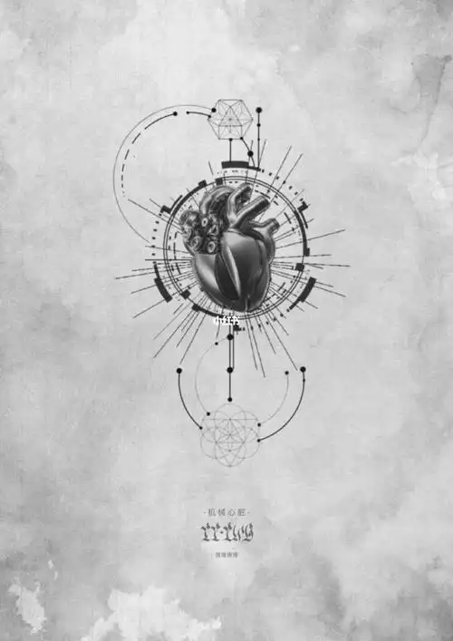 单针纹身预售手稿机械心脏