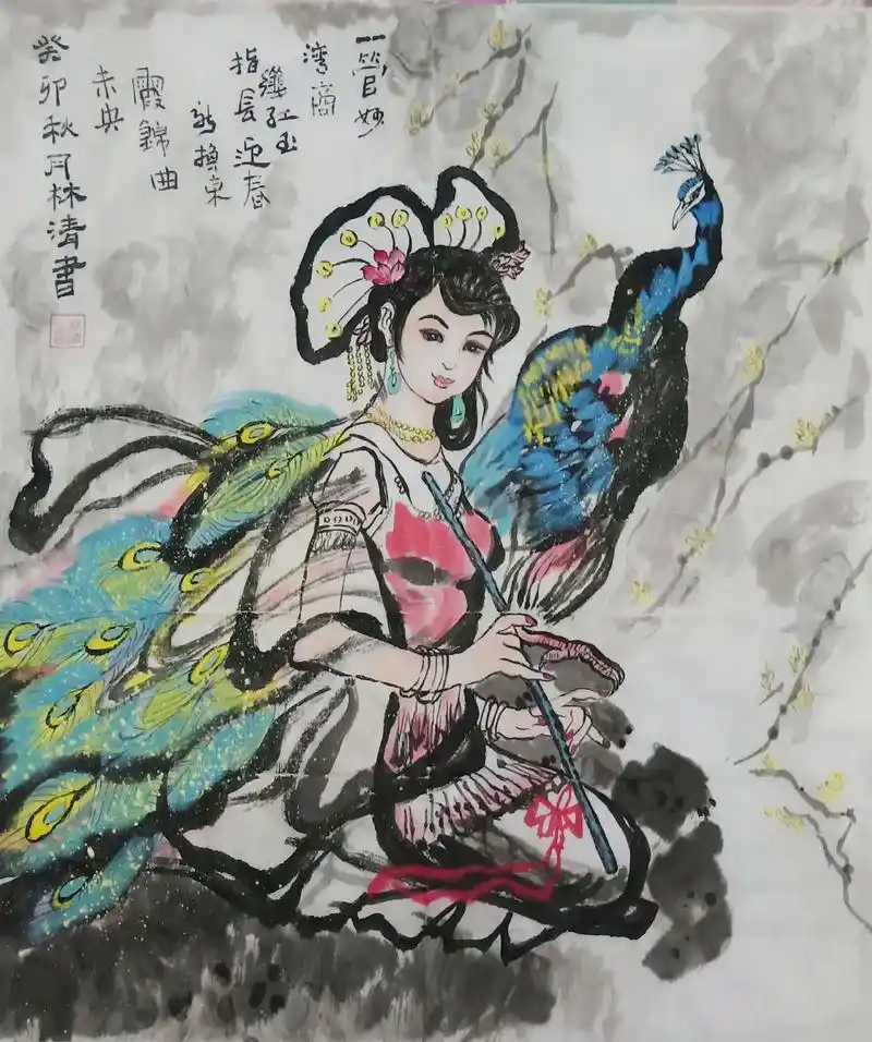 临习林聪权先生的画作《萧管清商》#萧管:乐器,比笛子 - 抖音