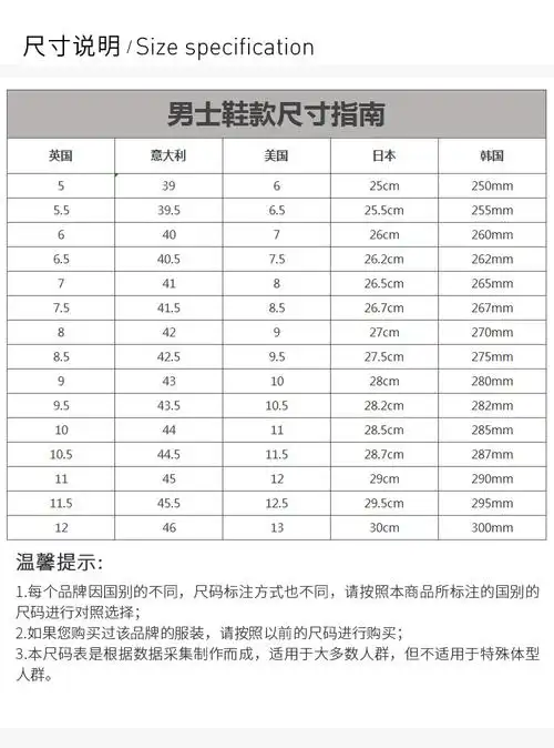 burberry/博柏利19新款男鞋男士字母logo印花系带低帮休闲鞋运动鞋