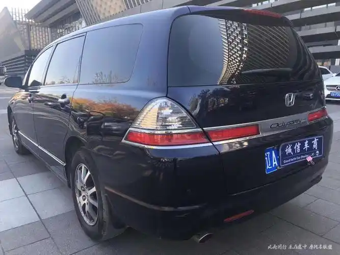 08年本田奥德赛 支持分期 喜欢的加微信15668888294