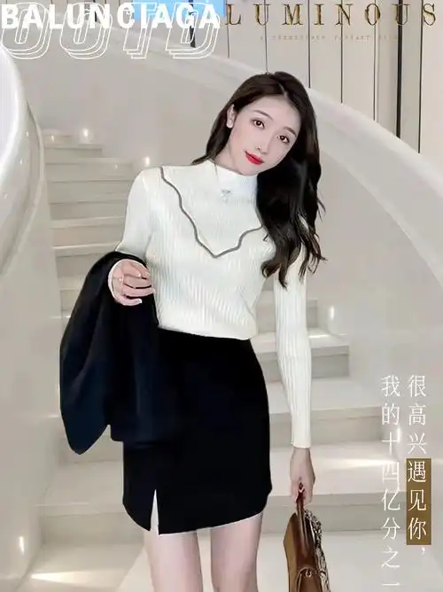 美女们~冬季来了哟,内穿的打底衫真的非常有必要,这件针织衫上 - 抖音