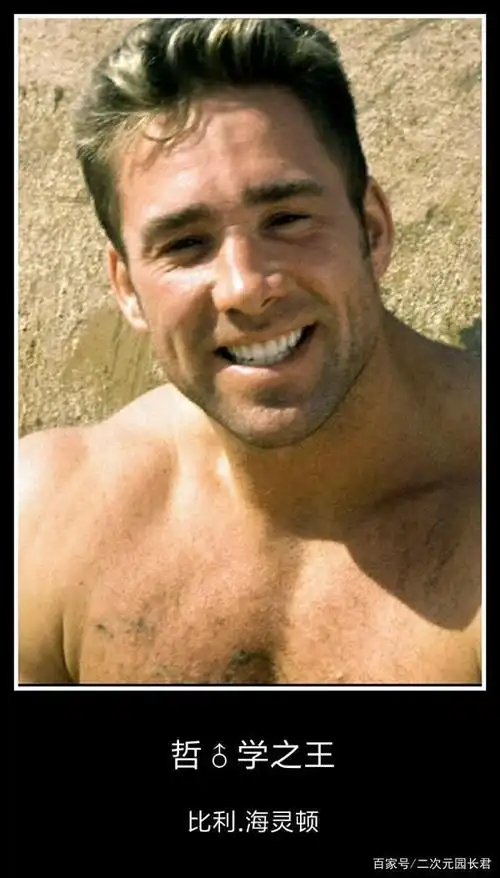 使得香菜的兵库北微笑成为鱼金馆长齐名的表情三巨头之一,更是在鬼畜