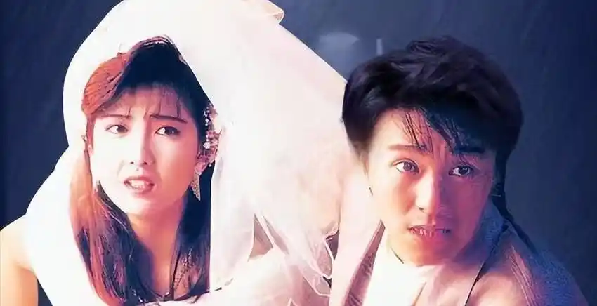 成龙_吴君如_张学友