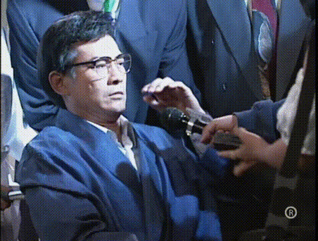 丁蟹因香港"英国女皇特赦令"改为终生监禁.