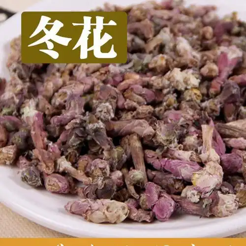 中药材供应冬花 款冬花 灯花 厂家直销 量大价优 大促销图片