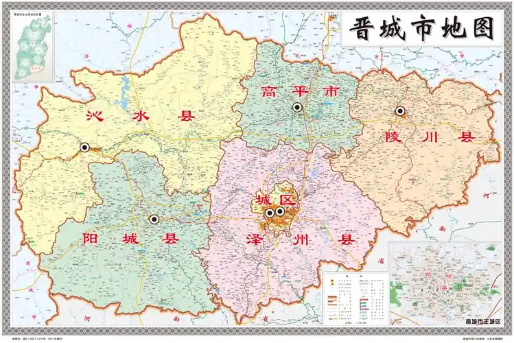 电子地图 - 晋城市人民政府门户网站