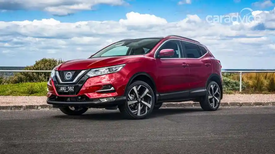 尼桑逍客报价(售价13万起) - 四帝国车市