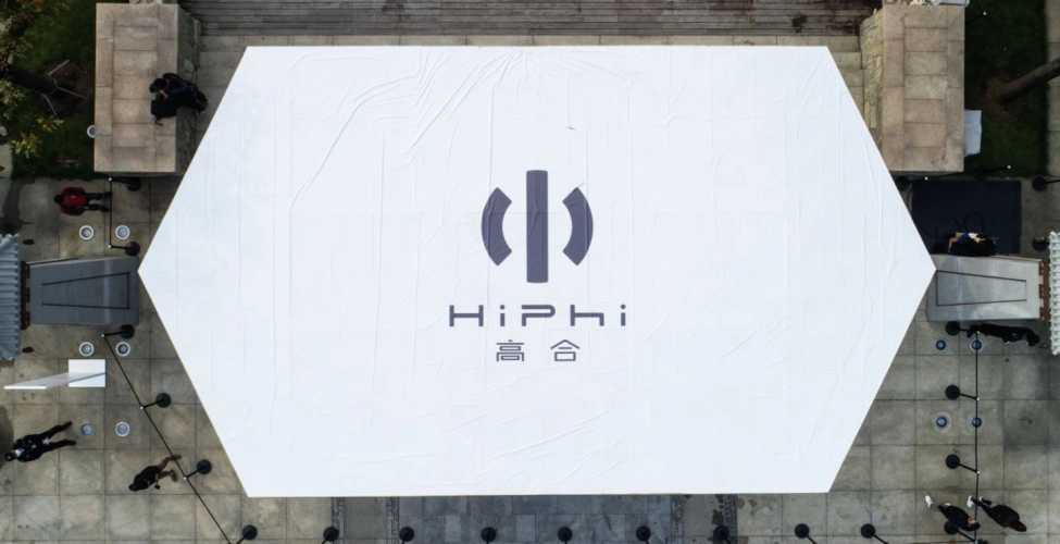 "场景化"造车,高合hiphi x到底是不是一款值得买的车?