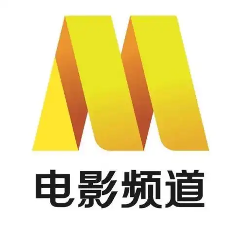 电影频道融媒体直播采用强氧小型ip现场制作解决方案_手机搜狐网