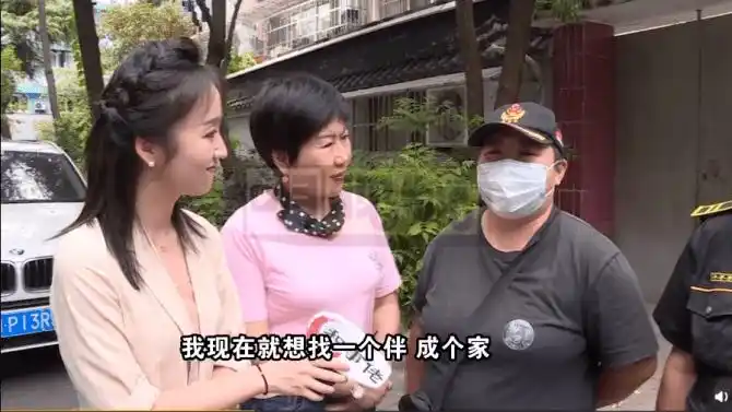 同居8年痴情男反复求婚被拒嫁给爱情不过是场骗局