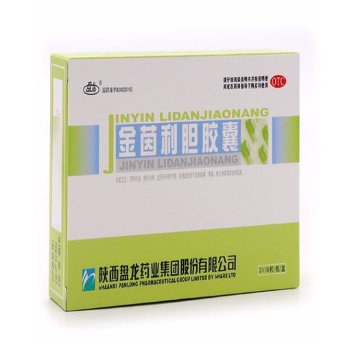 盘龙 金茵利胆胶囊48粒/盒 清热利湿肝郁气滞肝胆湿热胁痛,胃痛食少 1