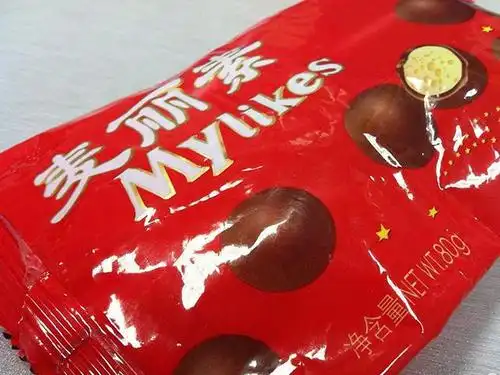 麦丽素 麦丽素是一种里面充满真空微孔的麦芽糊精,外面包裹着巧克力的