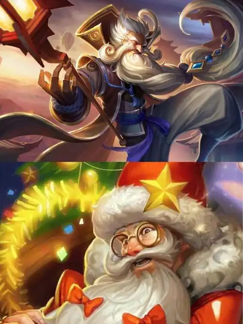 王者英雄台词老夫子