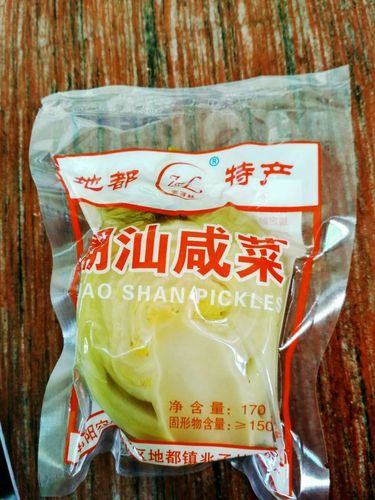 鲜有志新货地都咸菜冬菜潮汕特产潮汕小菜 兆子林潮汕咸菜10包