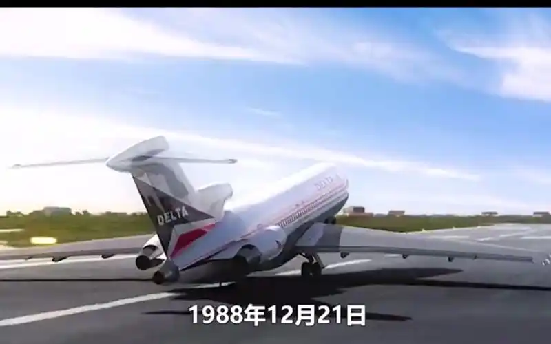 空难后果有多可怕洛克比空难让泛美航空直接破产