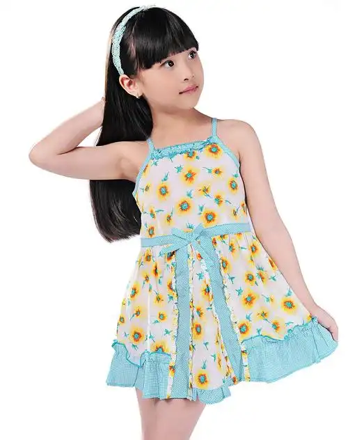 米拉熊 女童黄色花吊带裙