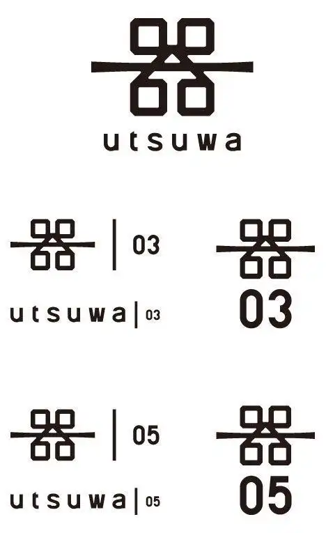 一组日本字体设计欣赏.