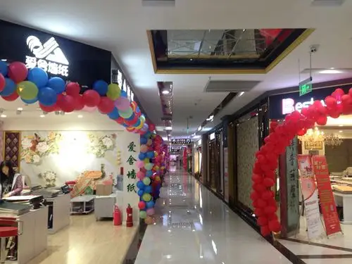 北五环建材家居商圈 从十一展望双11