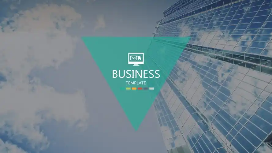 几何倒三角创意商务大楼特写背景封面多色扁平商务工作总结素材.pptx