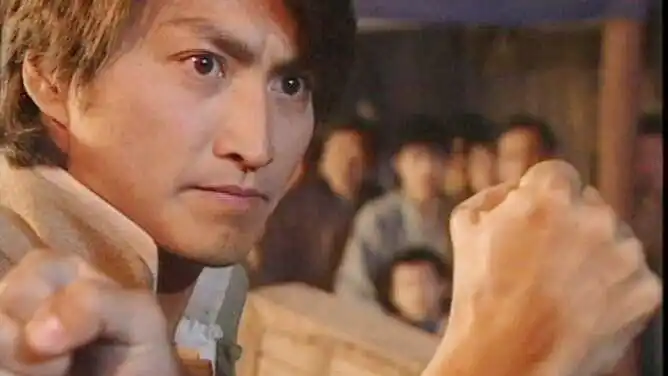 何家劲主演的马永贞,很经典