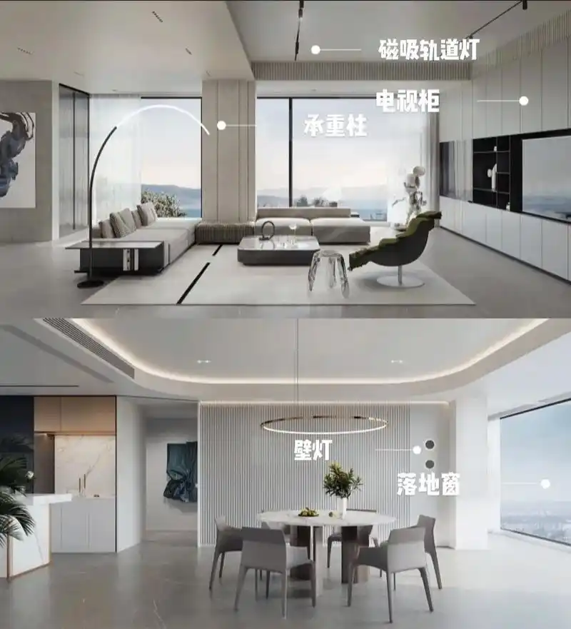 180平十120平打通的300平大平层.#苏州装修 中央景城 - 抖音