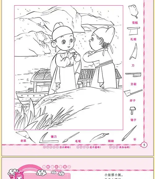 《tqeammdqmvyuivkaodnnfkeozacmsyfulqtosfkvzqpxk