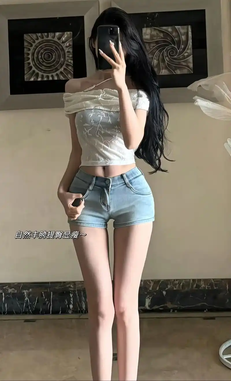 美宝们～低腰丰胯超短热裤出货啦～h型身材假胯宽神器丰胯超级好搭