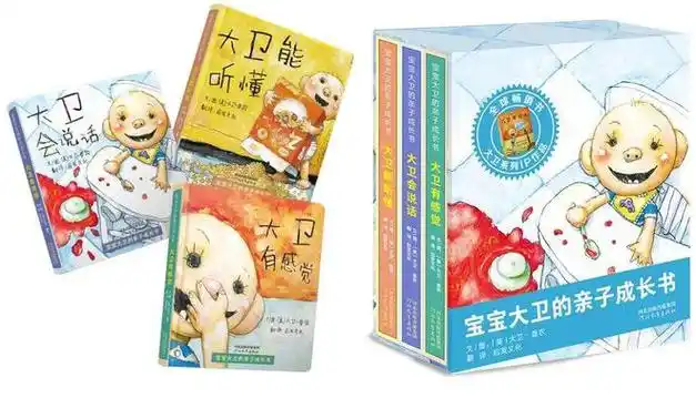 销售数百万册,码洋上亿元,这套书如何从默默无闻到风靡全国?