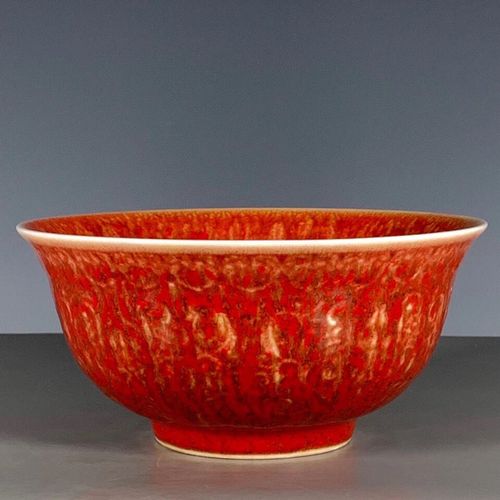 古玩旧货老货古瓷杂项大德吉祥场红釉碗全品收藏老瓷