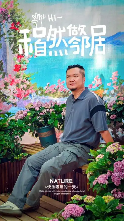 夏天来了,文昌路的河东公园里